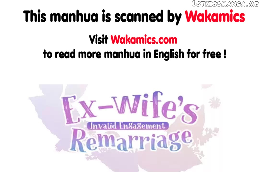 Invalid Engagement: Ex-wife’s Remarriage chapter 20 - page 1