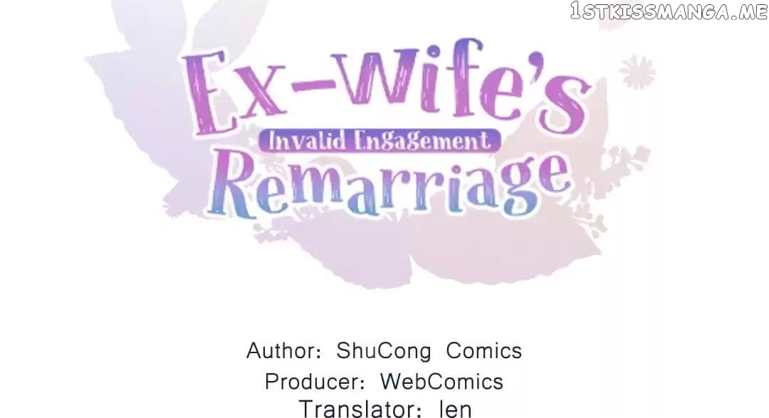 Invalid Engagement: Ex-wife’s Remarriage chapter 19 - page 2