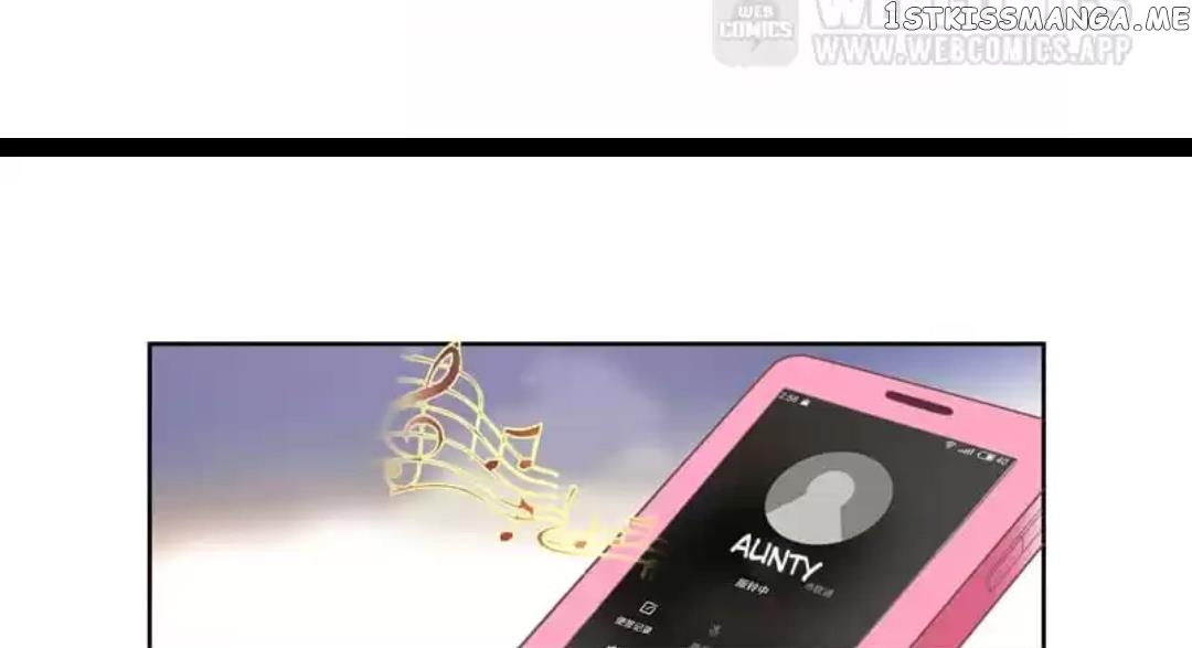 Invalid Engagement: Ex-wife’s Remarriage chapter 19 - page 24