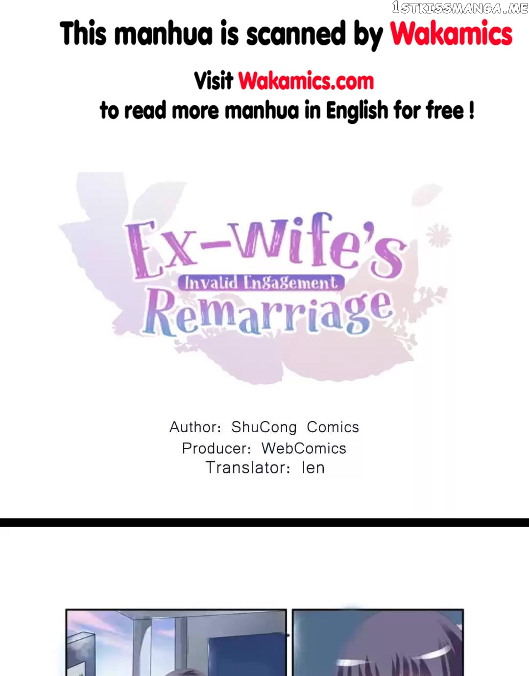 Invalid Engagement: Ex-wife’s Remarriage chapter 18 - page 1