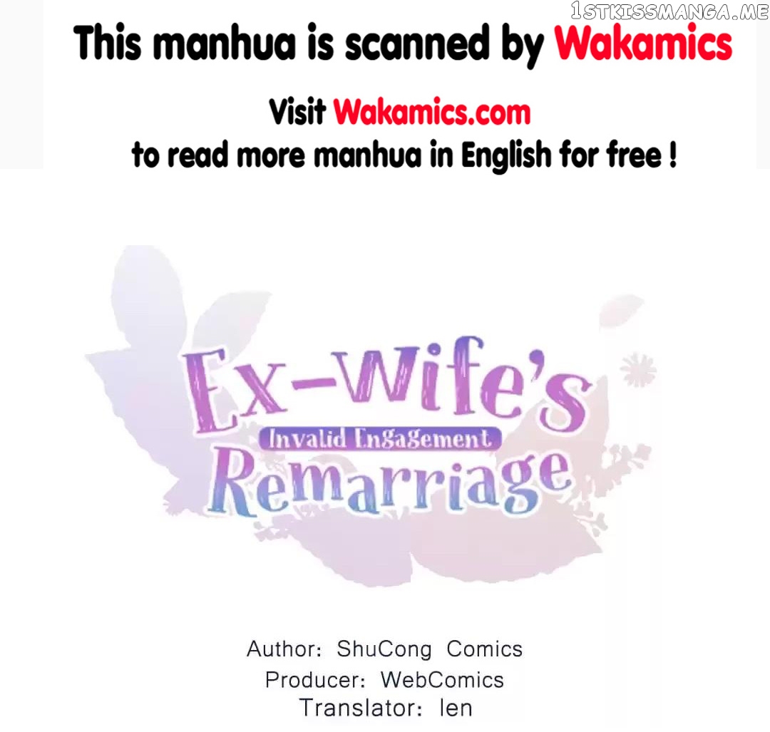 Invalid Engagement: Ex-wife’s Remarriage chapter 17 - page 1
