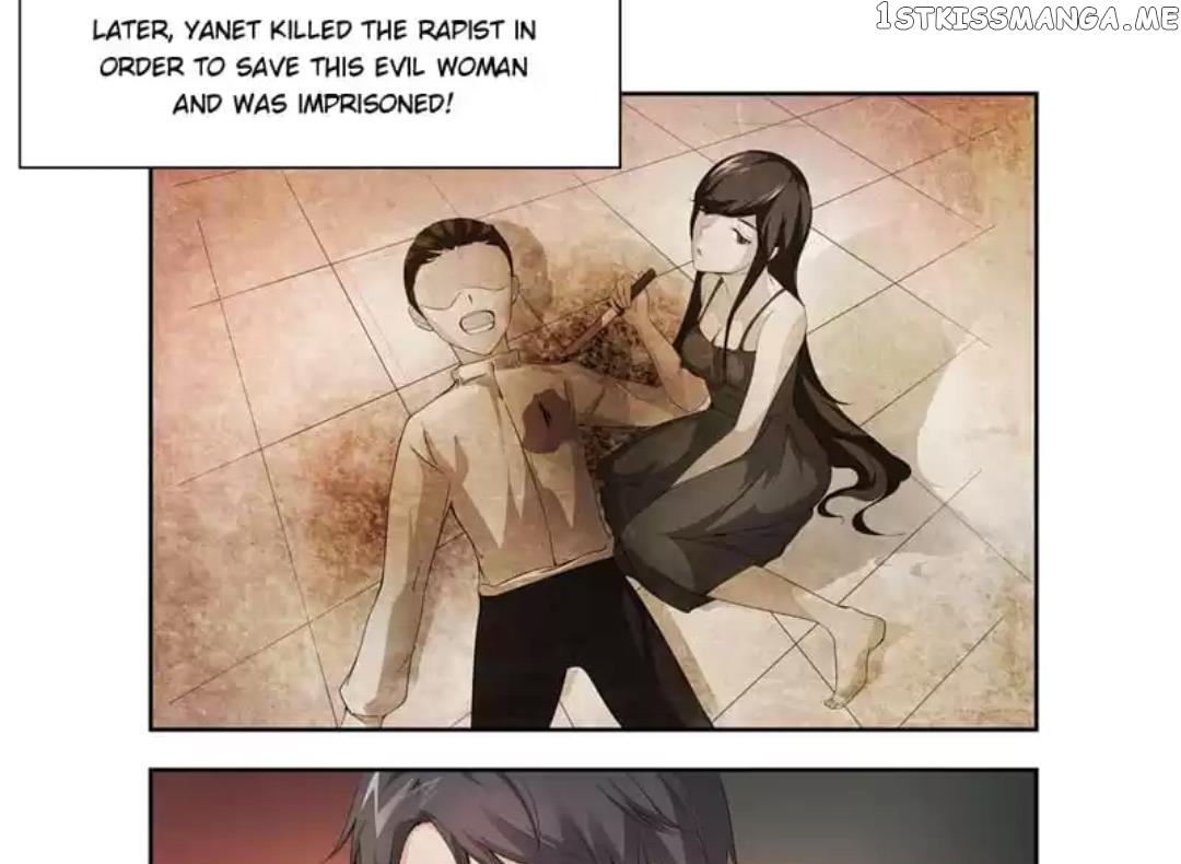 Invalid Engagement: Ex-wife’s Remarriage chapter 17 - page 12