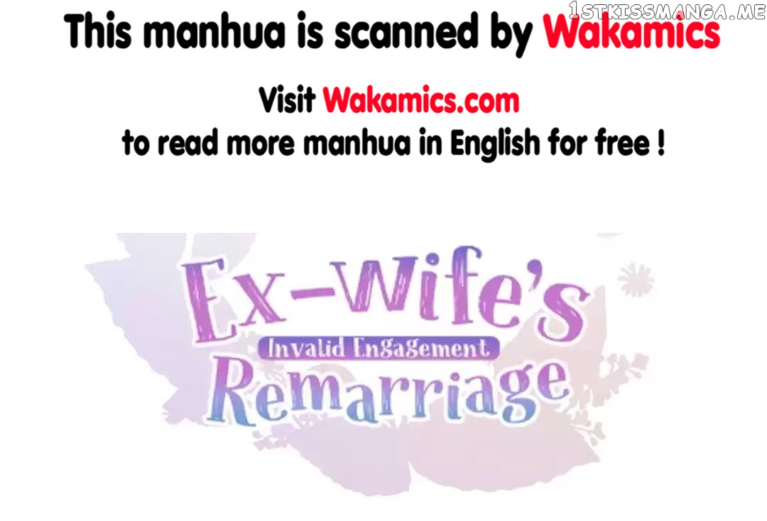 Invalid Engagement: Ex-wife’s Remarriage chapter 16 - page 1