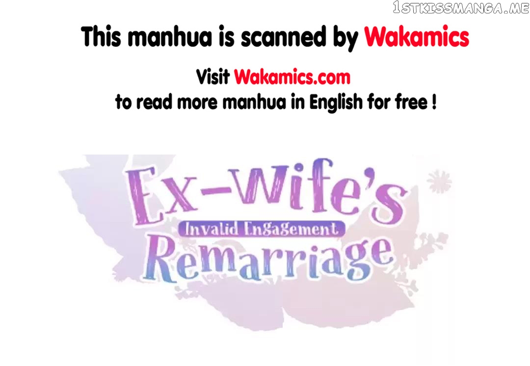 Invalid Engagement: Ex-wife’s Remarriage chapter 15 - page 1
