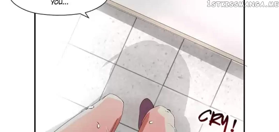 Invalid Engagement: Ex-wife’s Remarriage chapter 12 - page 23