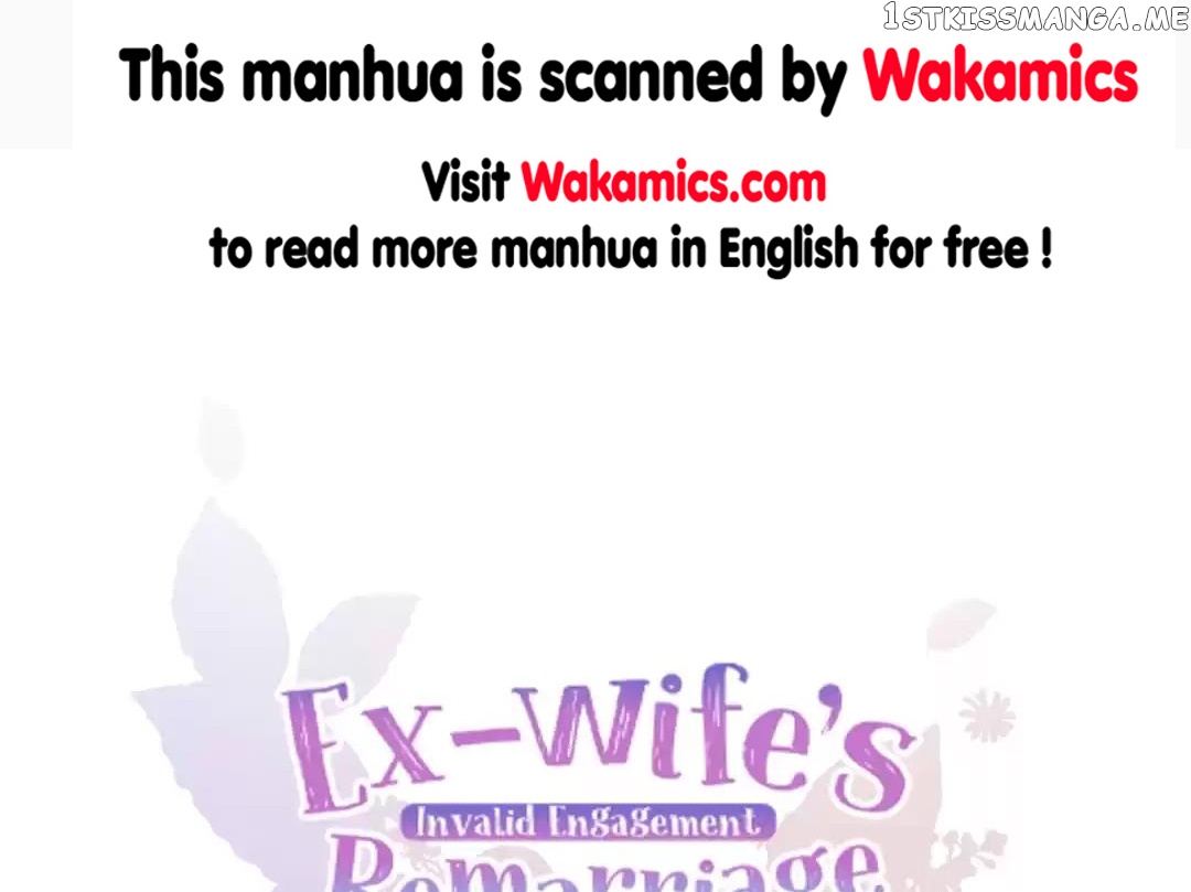 Invalid Engagement: Ex-wife’s Remarriage chapter 11 - page 1