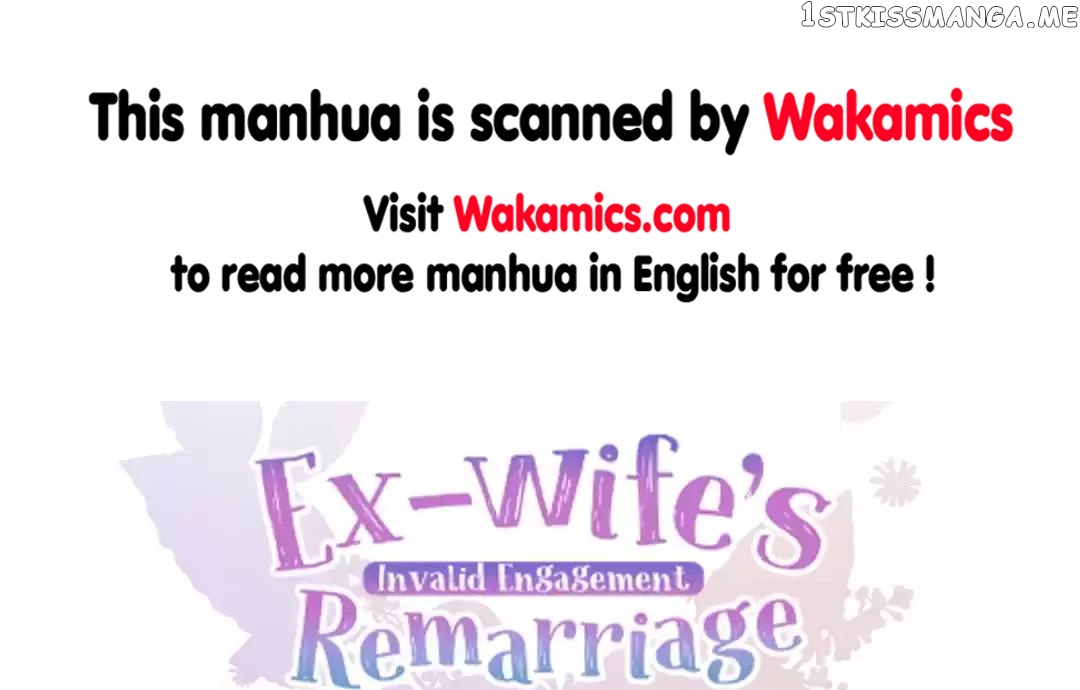 Invalid Engagement: Ex-wife’s Remarriage chapter 8 - page 1