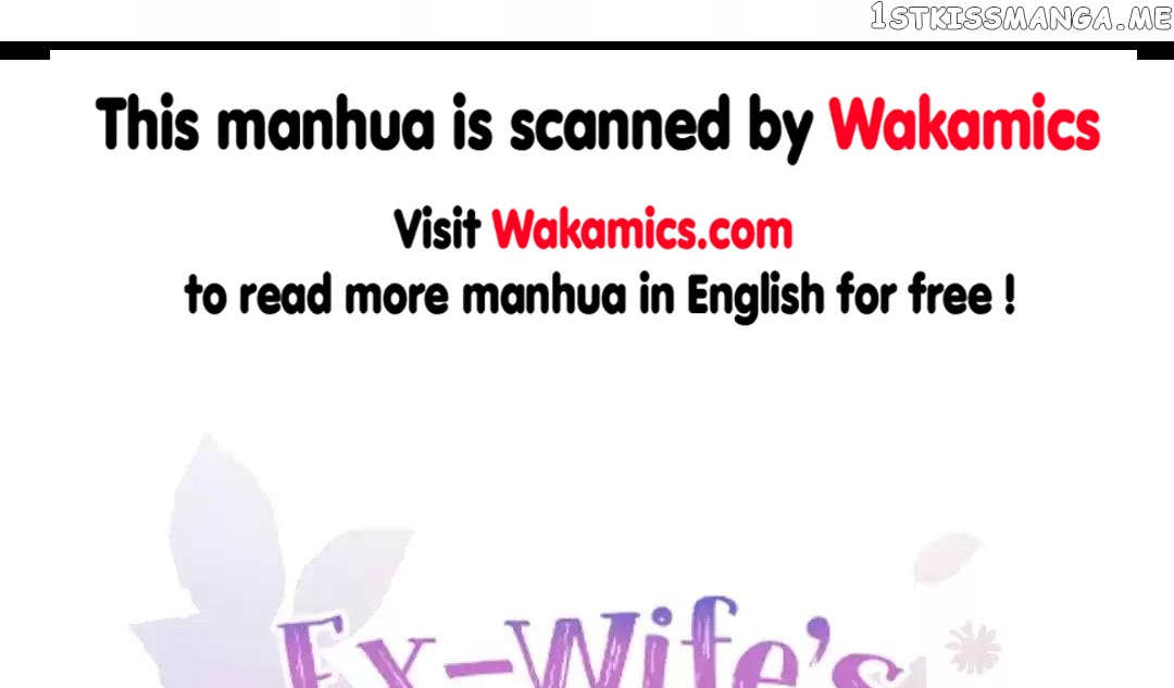 Invalid Engagement: Ex-wife’s Remarriage chapter 7 - page 1