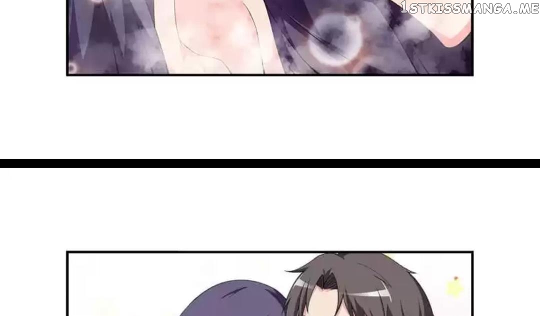 Invalid Engagement: Ex-wife’s Remarriage chapter 7 - page 17