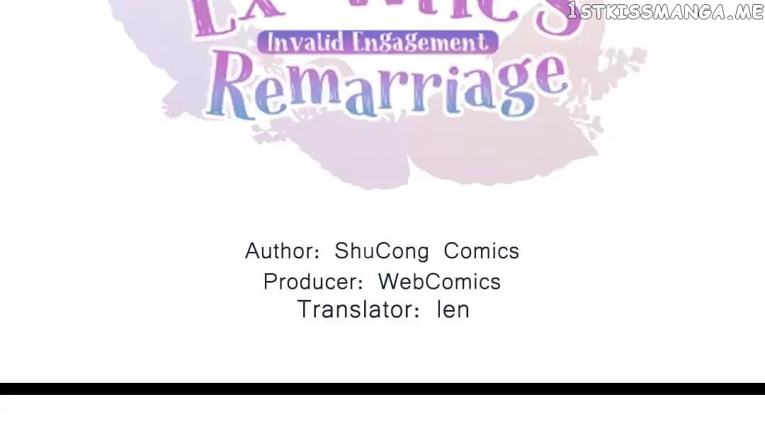 Invalid Engagement: Ex-wife’s Remarriage chapter 7 - page 2