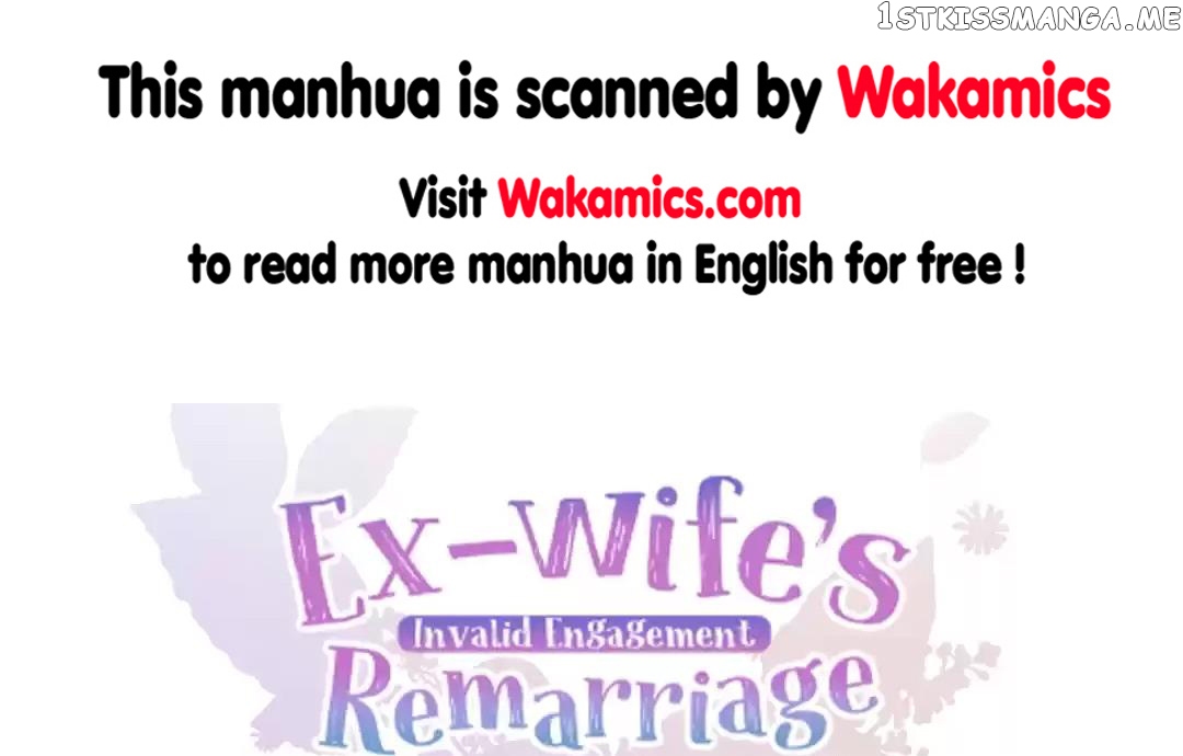 Invalid Engagement: Ex-wife’s Remarriage chapter 6 - page 1