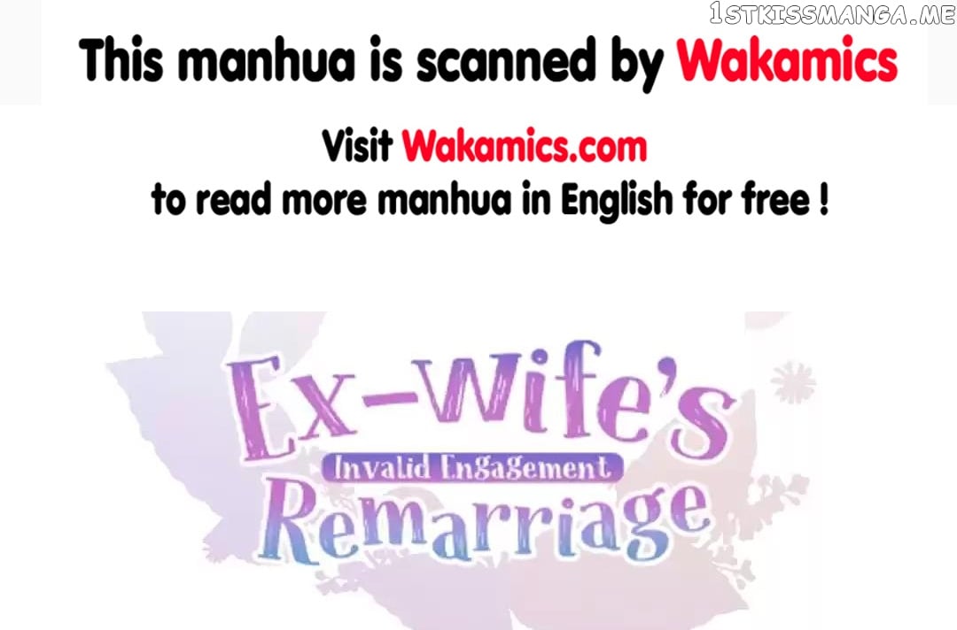 Invalid Engagement: Ex-wife’s Remarriage chapter 5 - page 1