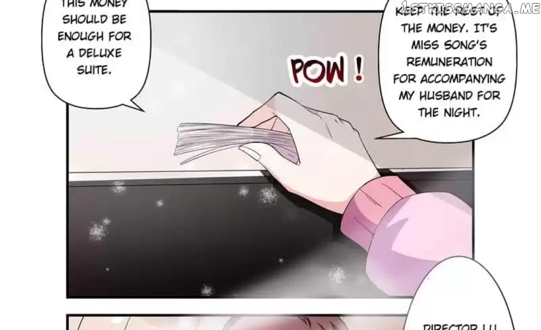Invalid Engagement: Ex-wife’s Remarriage chapter 4 - page 15