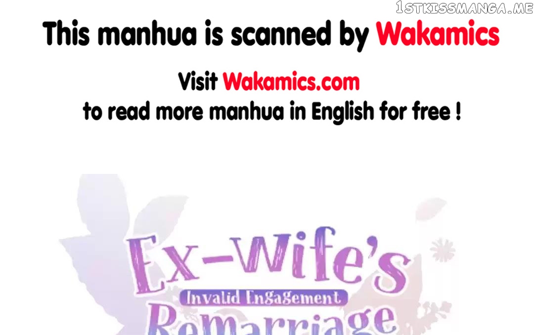 Invalid Engagement: Ex-wife’s Remarriage chapter 3 - page 1