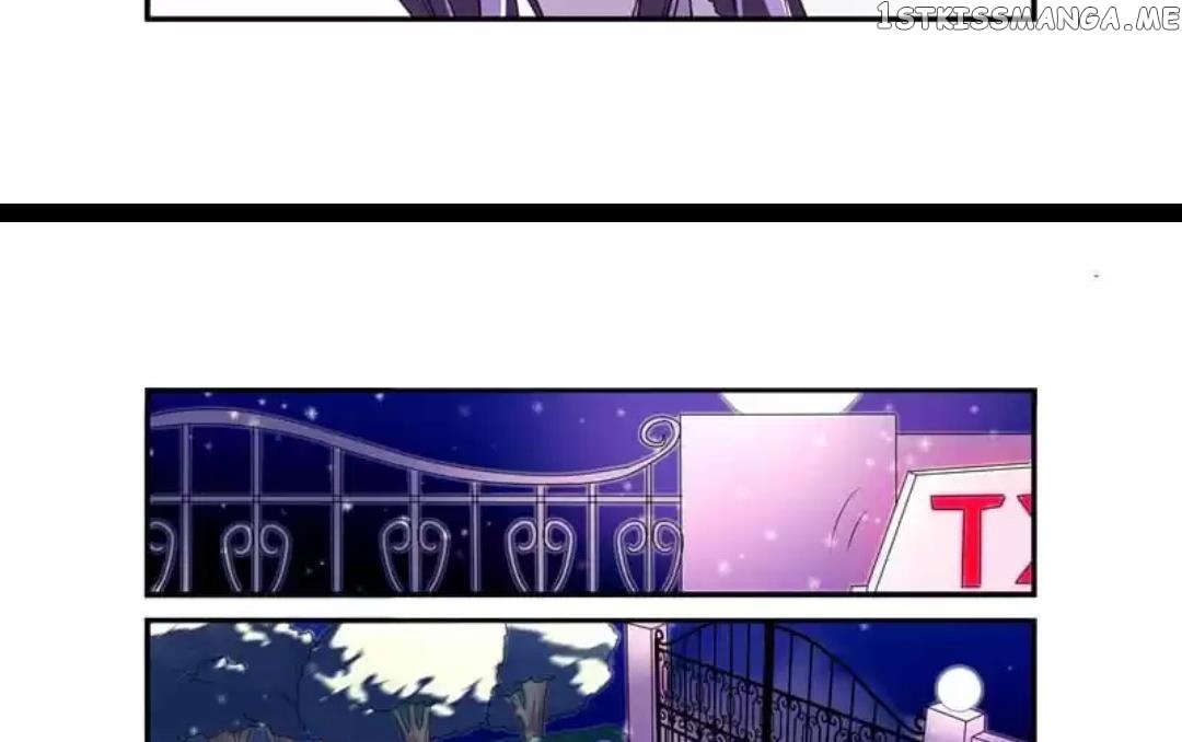 Invalid Engagement: Ex-wife’s Remarriage chapter 3 - page 16