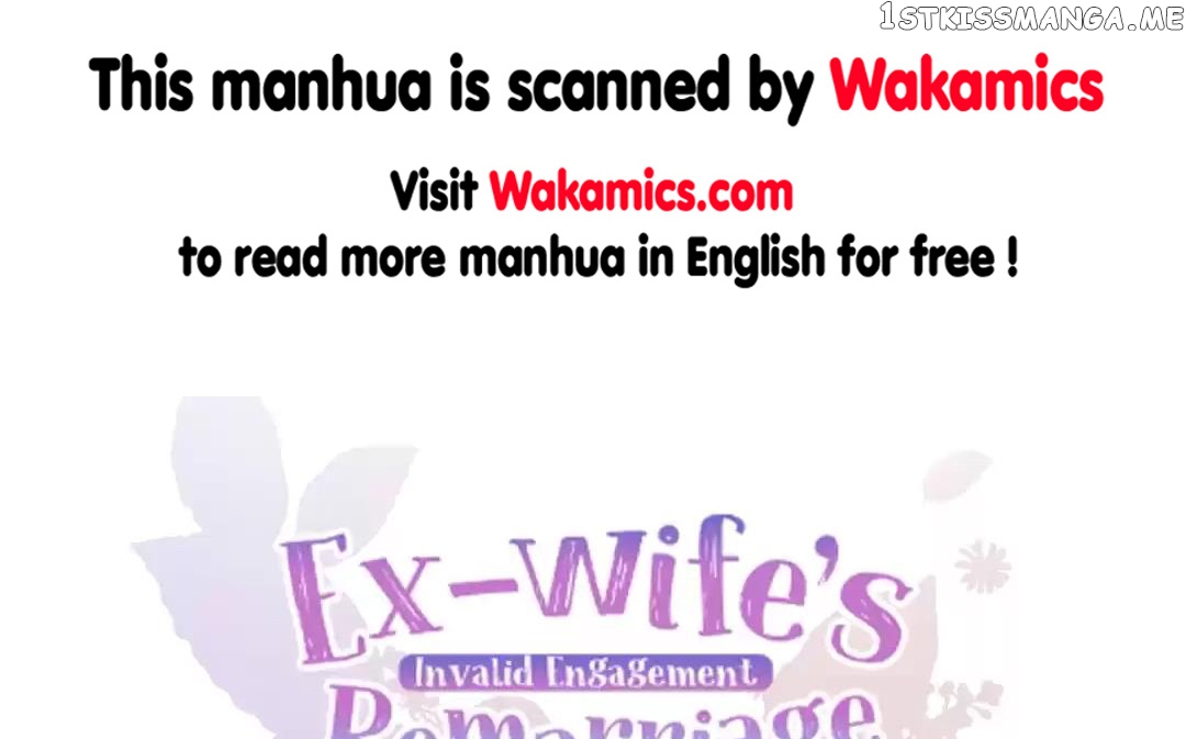 Invalid Engagement: Ex-wife’s Remarriage chapter 2 - page 1