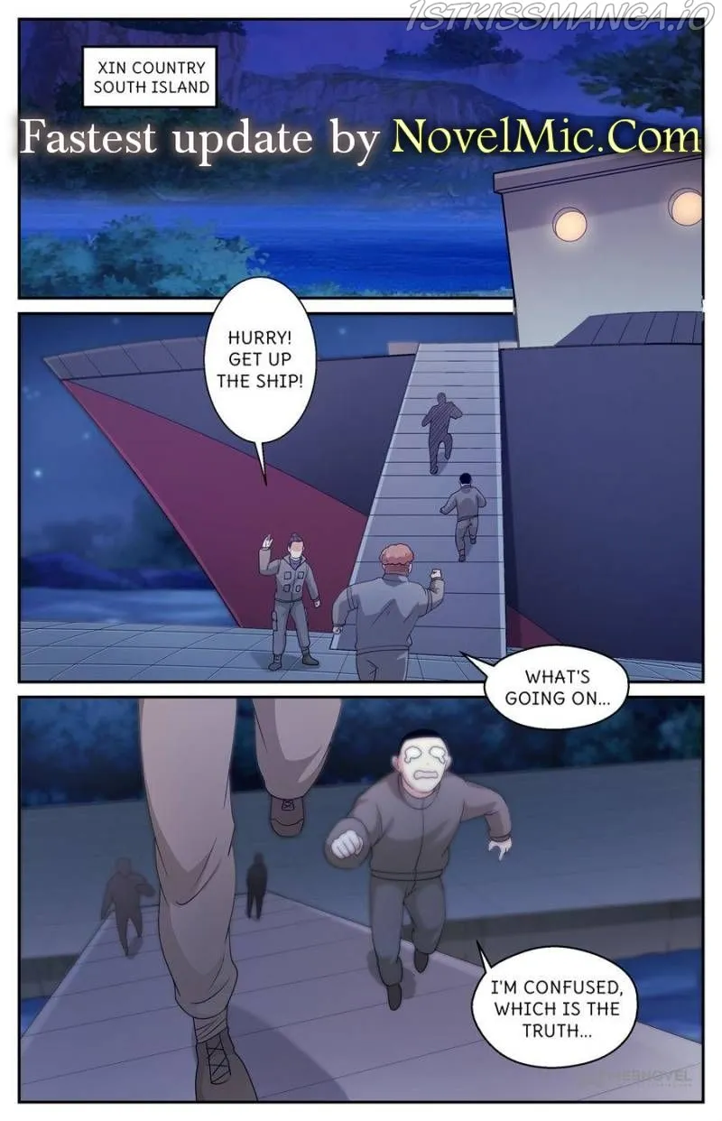 I Have a Mansion In The Post-Apocalyptic World Chapter 564 - page 1