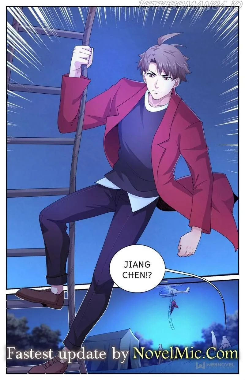 I Have a Mansion In The Post-Apocalyptic World Chapter 561 - page 12