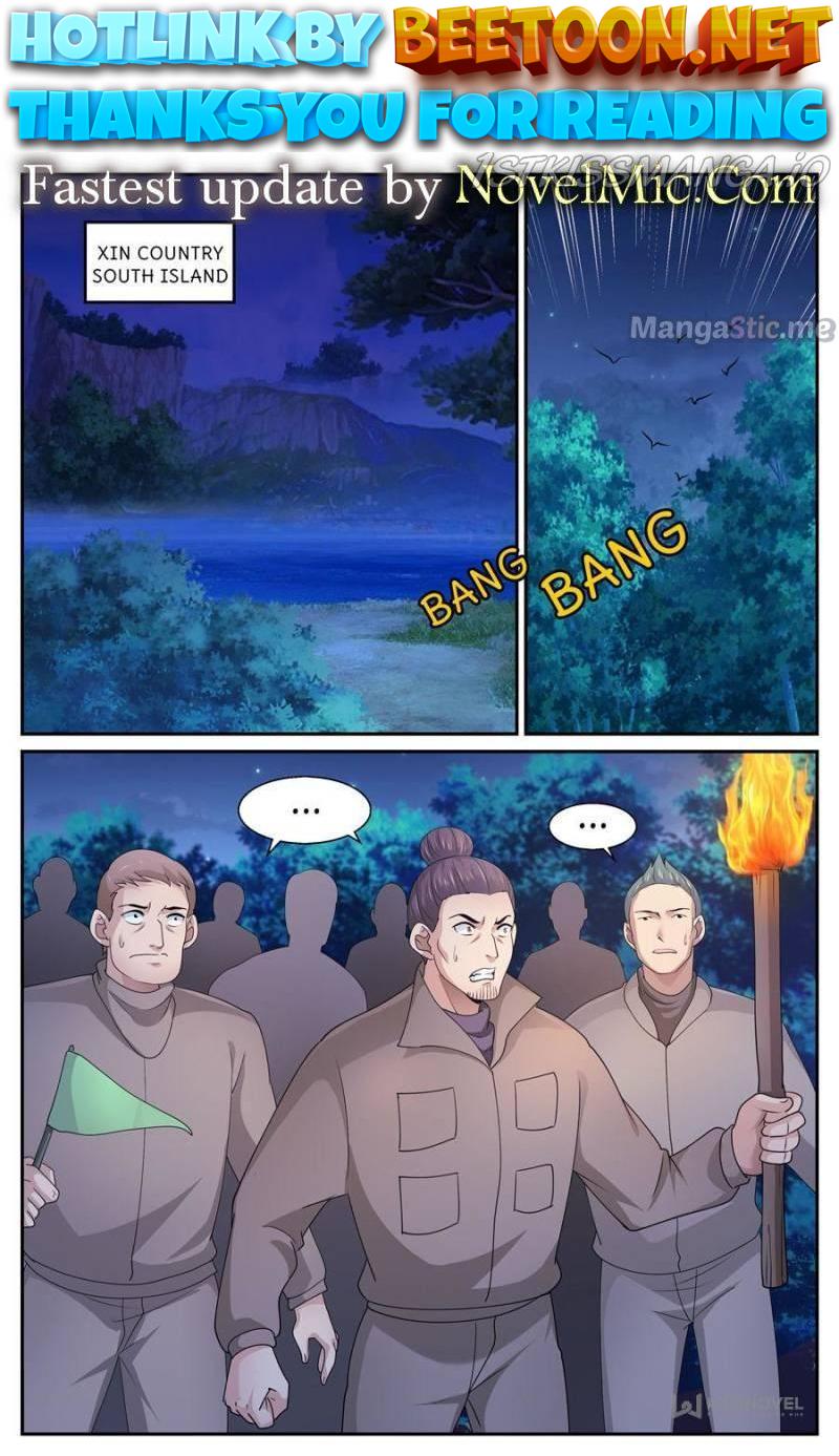 I Have a Mansion In The Post-Apocalyptic World Chapter 556 - page 1