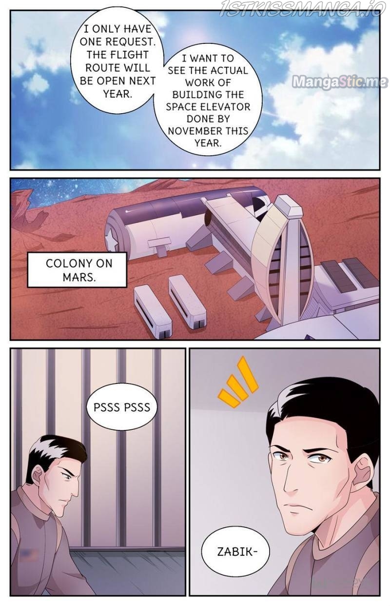 I Have a Mansion In The Post-Apocalyptic World Chapter 549 - page 6