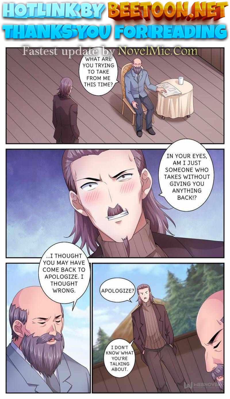 I Have a Mansion In The Post-Apocalyptic World Chapter 545 - page 1