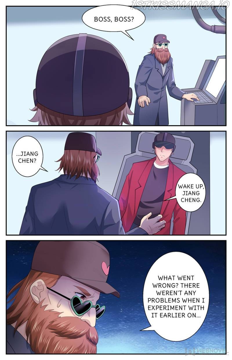 I Have a Mansion In The Post-Apocalyptic World Chapter 511 - page 5