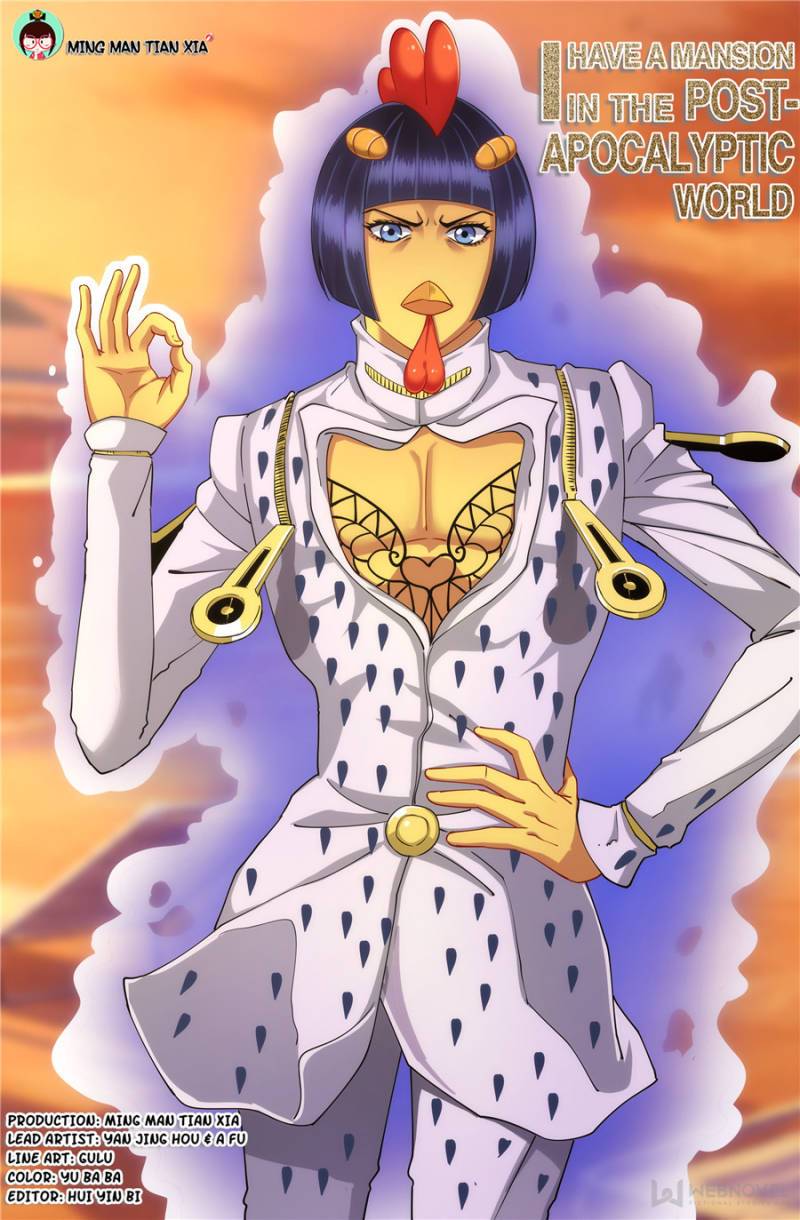 I Have a Mansion In The Post-Apocalyptic World Chapter 341 - page 13