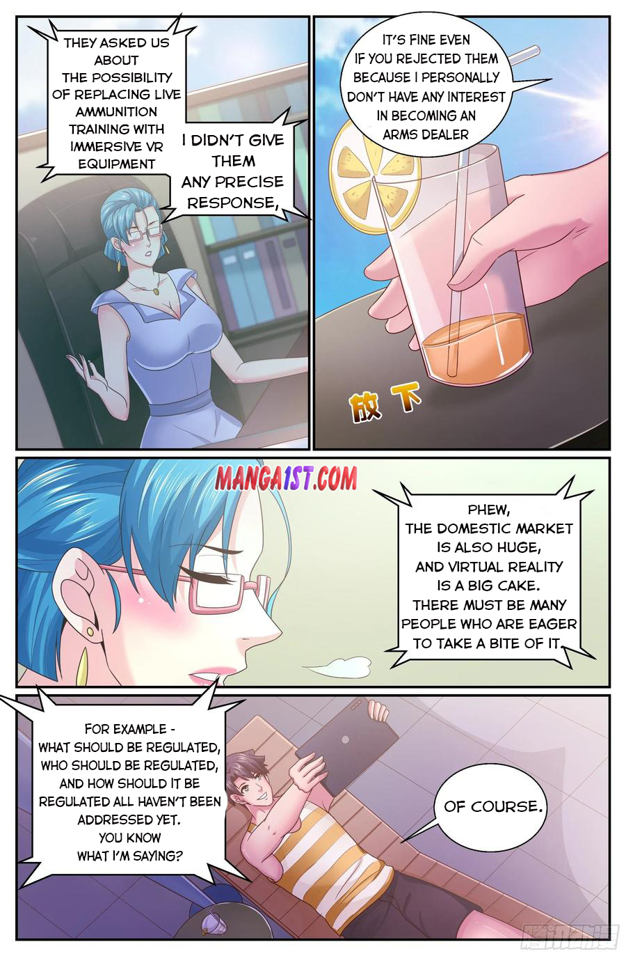 I Have a Mansion In The Post-Apocalyptic World Chapter 332 - page 3