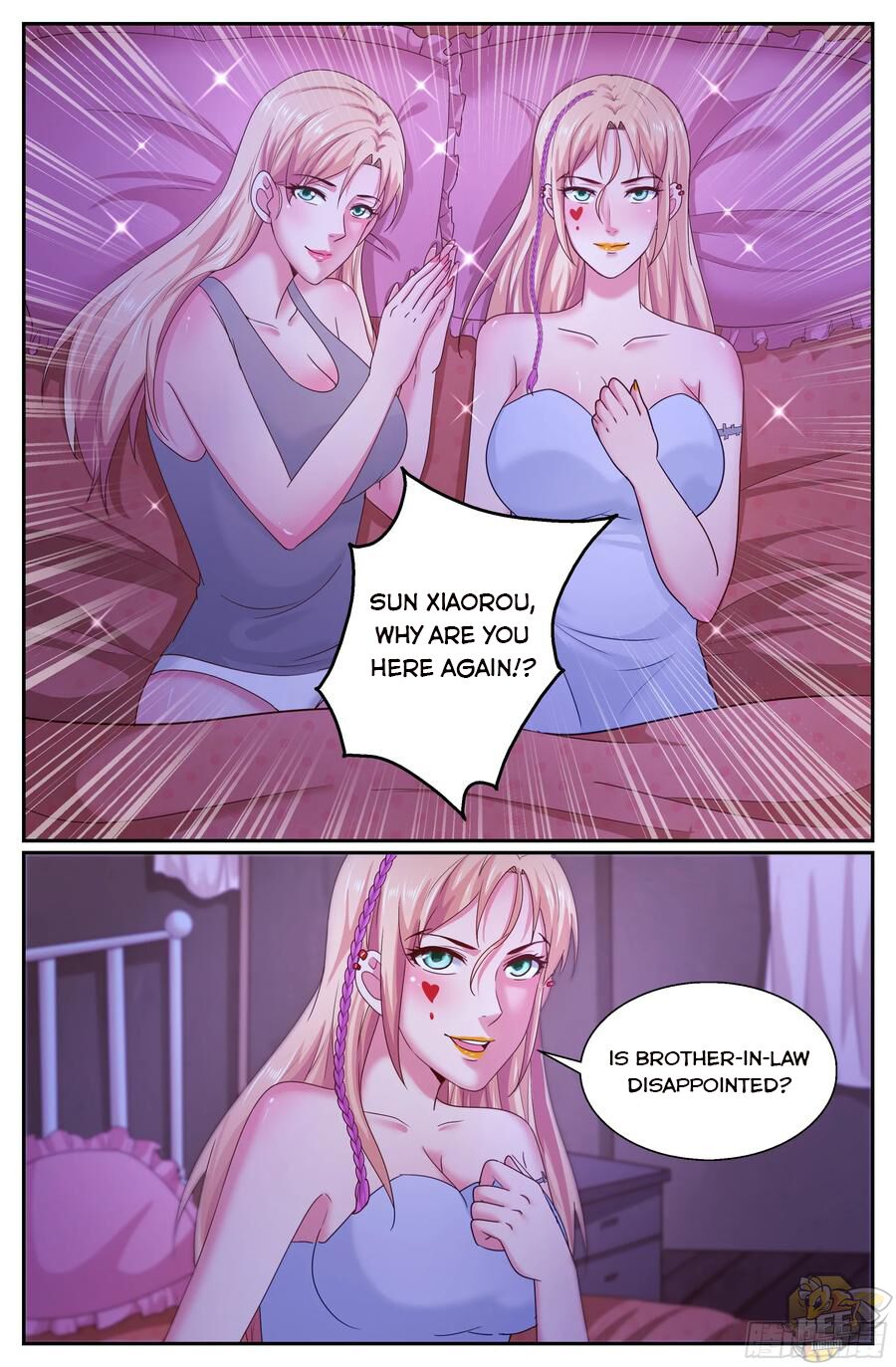 I Have a Mansion In The Post-Apocalyptic World Chapter 295 - page 6