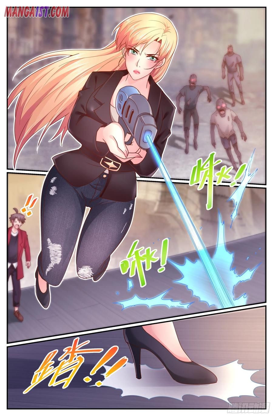 I Have a Mansion In The Post-Apocalyptic World Chapter 285 - page 10