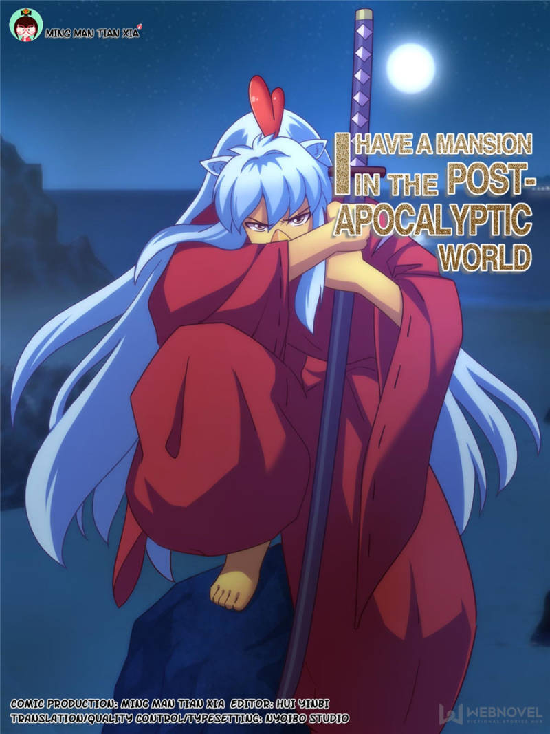 I Have a Mansion In The Post-Apocalyptic World Chapter 252 - page 1