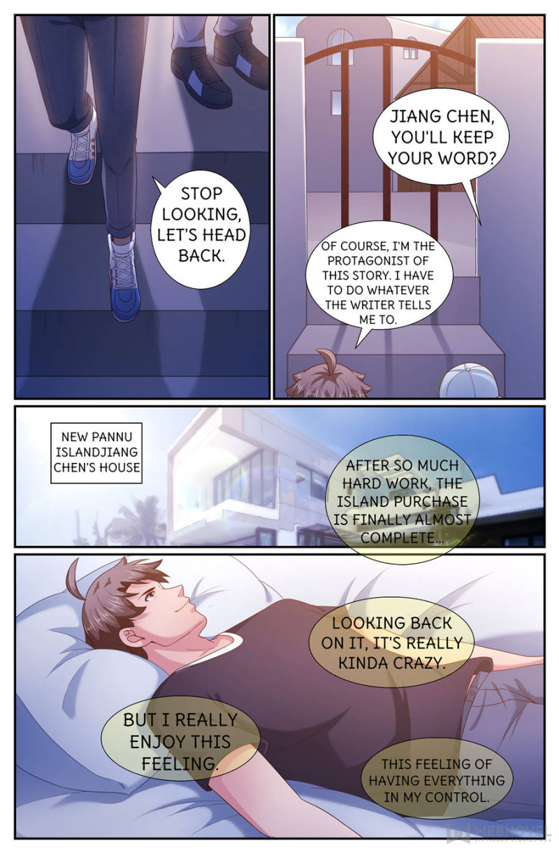 I Have a Mansion In The Post-Apocalyptic World Chapter 248 - page 7