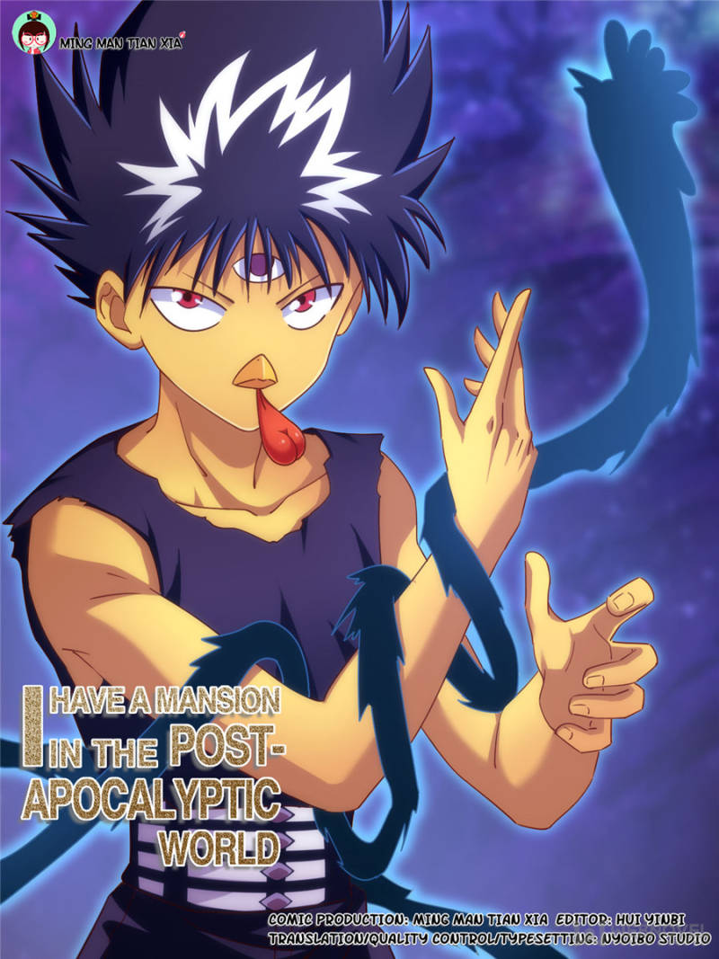 I Have a Mansion In The Post-Apocalyptic World Chapter 246 - page 1