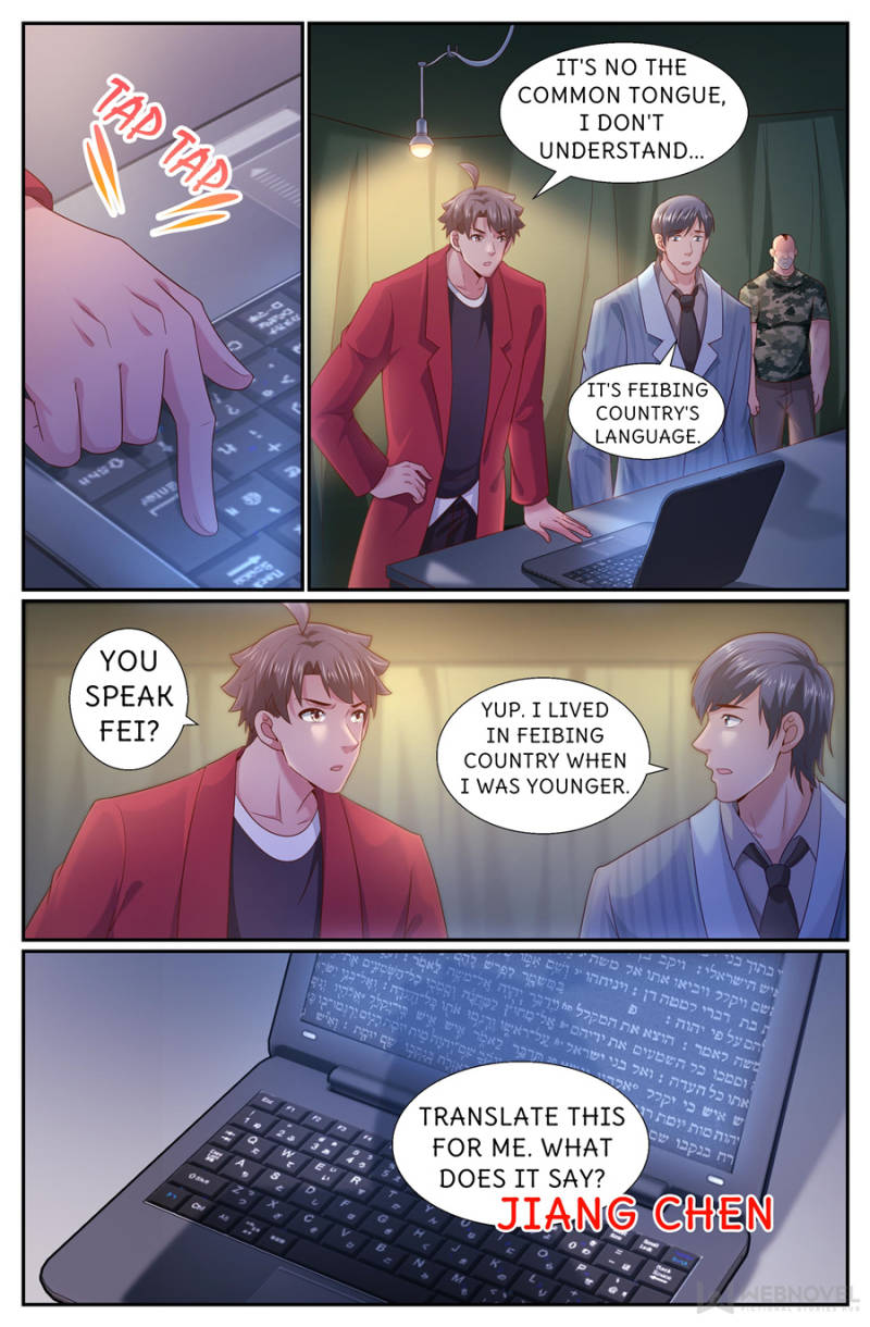 I Have a Mansion In The Post-Apocalyptic World Chapter 245 - page 11