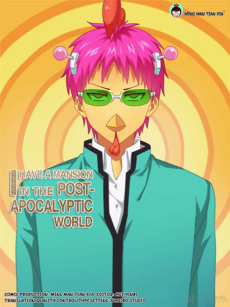 I Have a Mansion In The Post-Apocalyptic World Chapter 243 - page 1