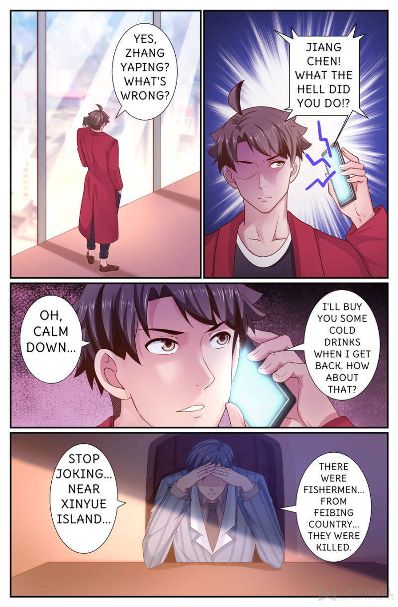 I Have a Mansion In The Post-Apocalyptic World Chapter 242 - page 11