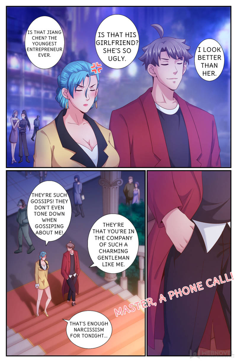I Have a Mansion In The Post-Apocalyptic World Chapter 241 - page 11