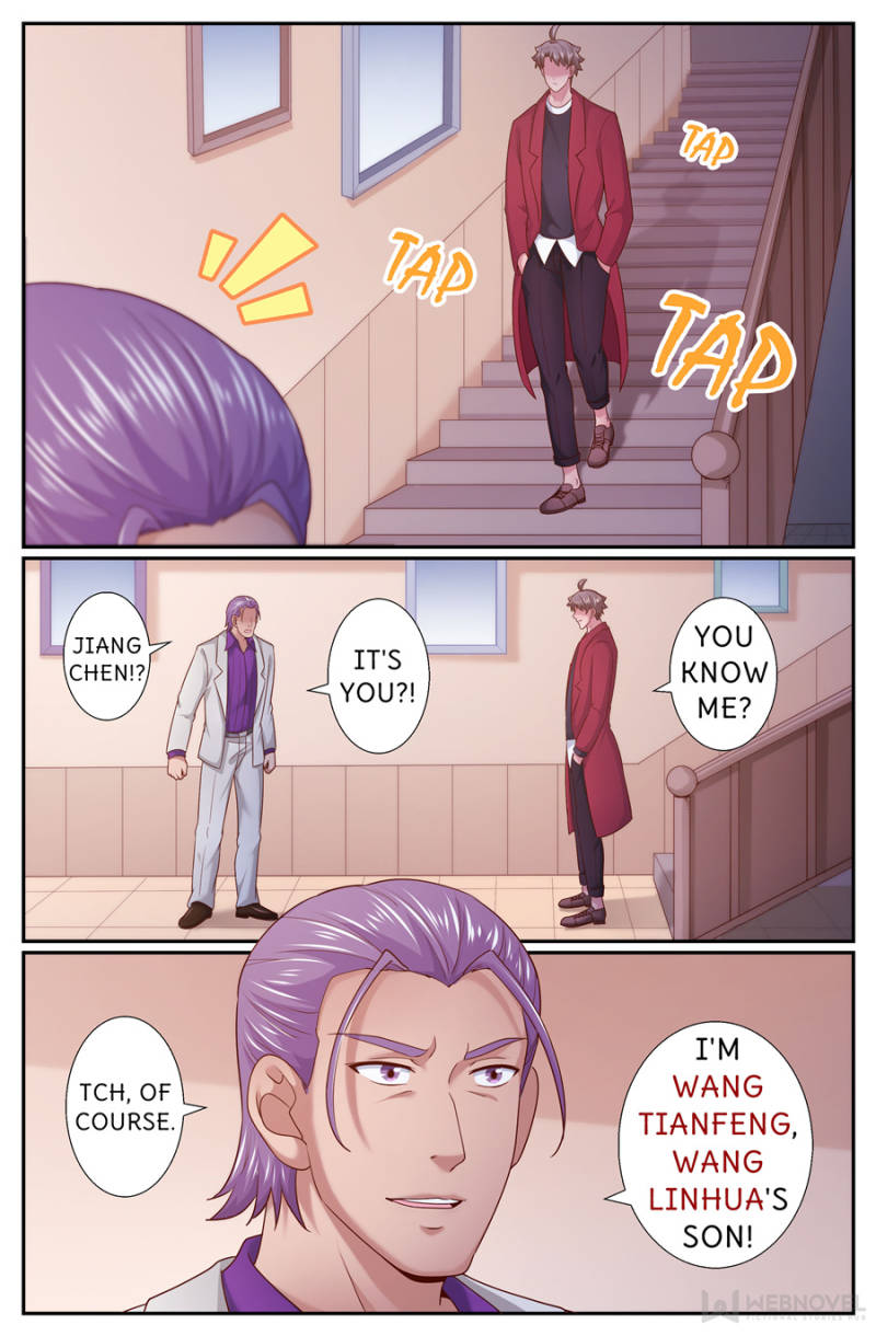 I Have a Mansion In The Post-Apocalyptic World Chapter 239 - page 3