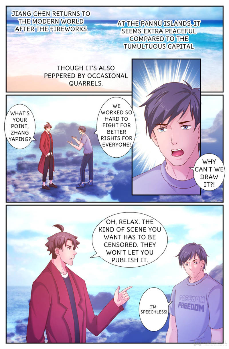 I Have a Mansion In The Post-Apocalyptic World Chapter 237 - page 6