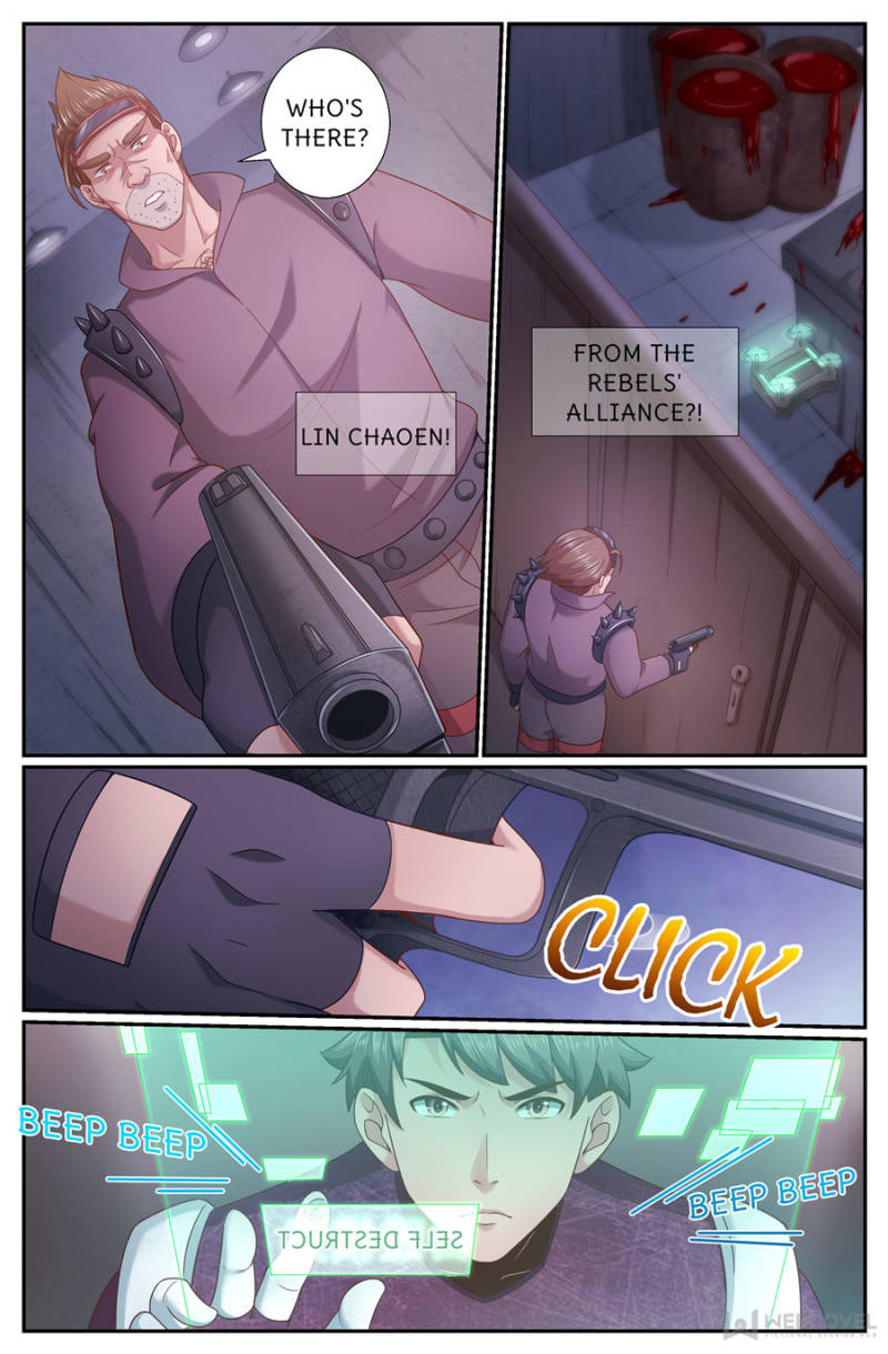 I Have a Mansion In The Post-Apocalyptic World Chapter 225 - page 12