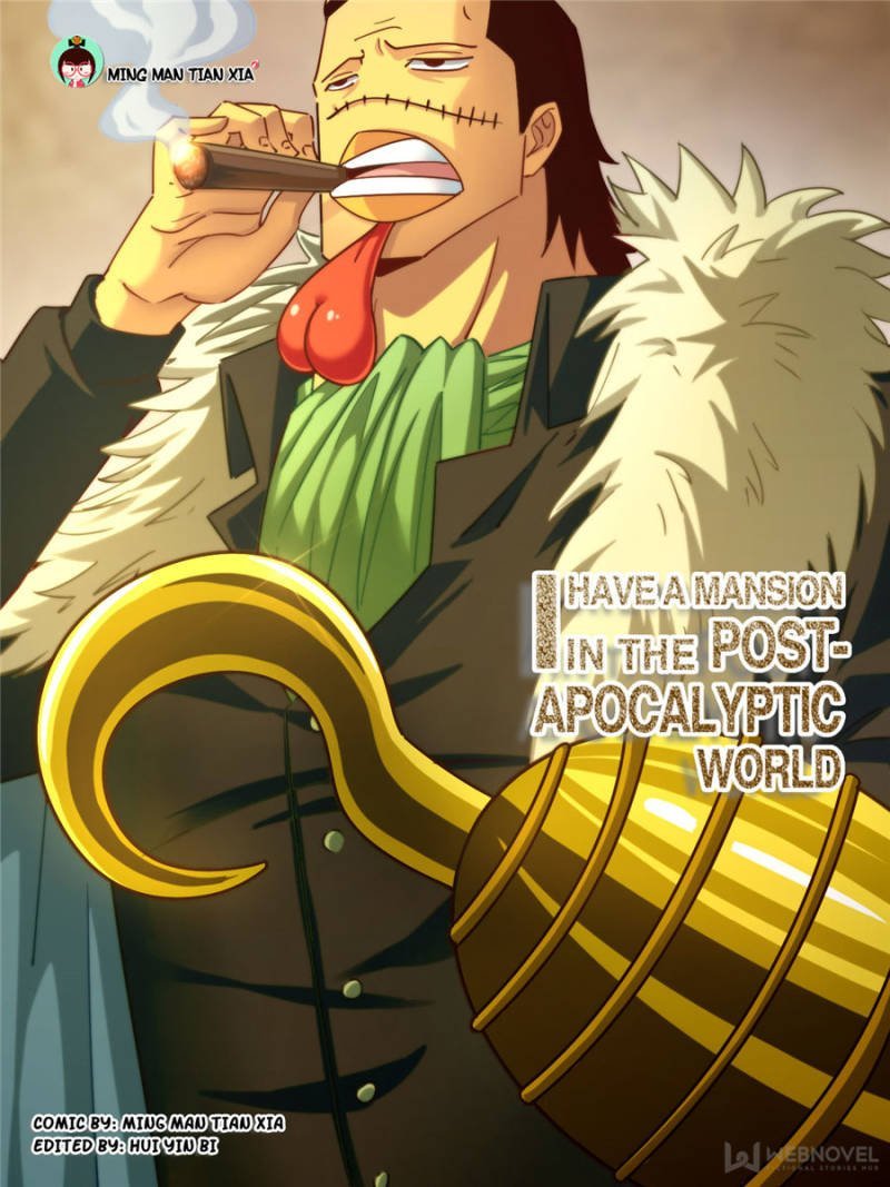 I Have a Mansion In The Post-Apocalyptic World Chapter 223 - page 1