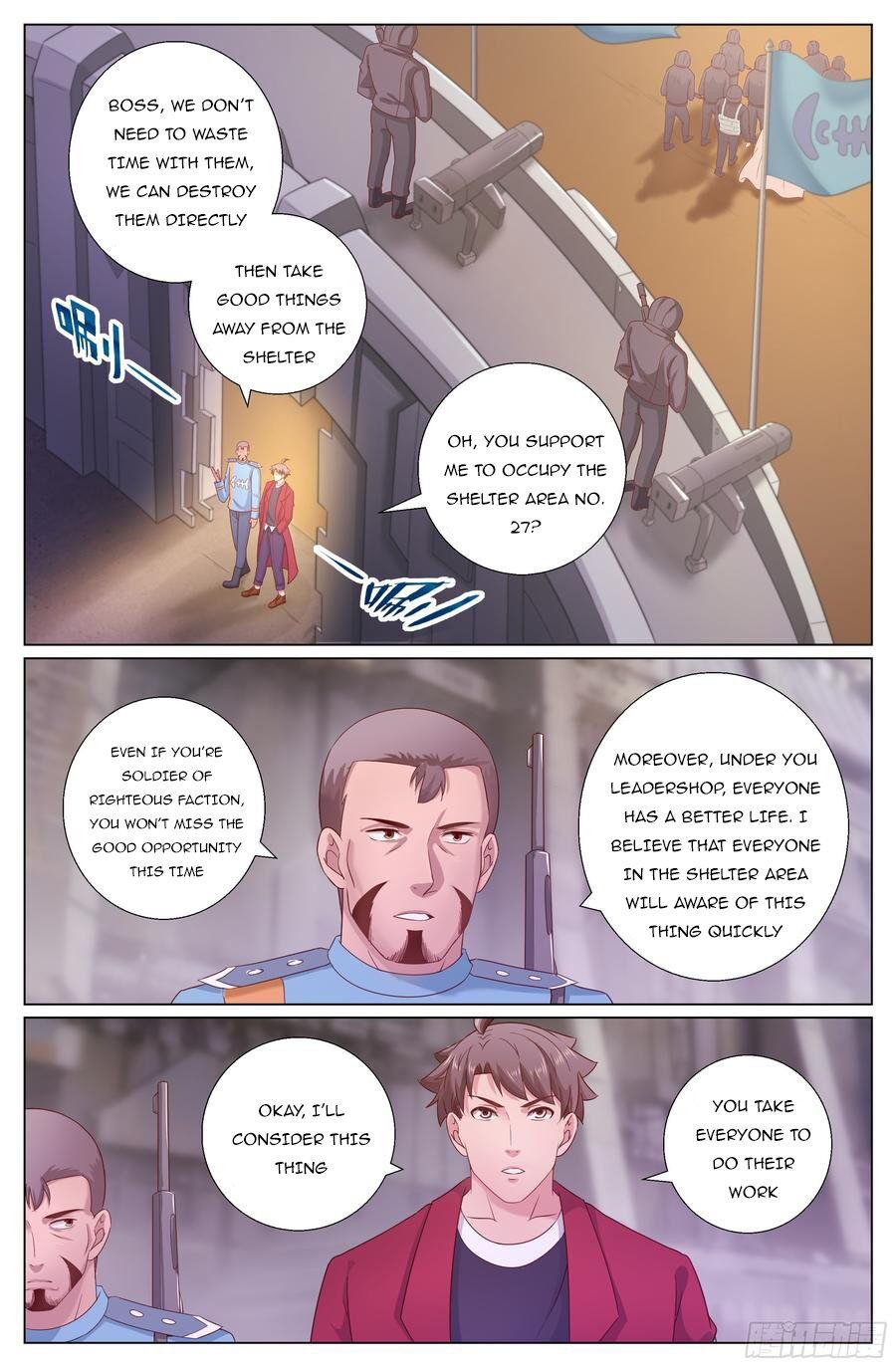 I Have a Mansion In The Post-Apocalyptic World Chapter 220 - page 1