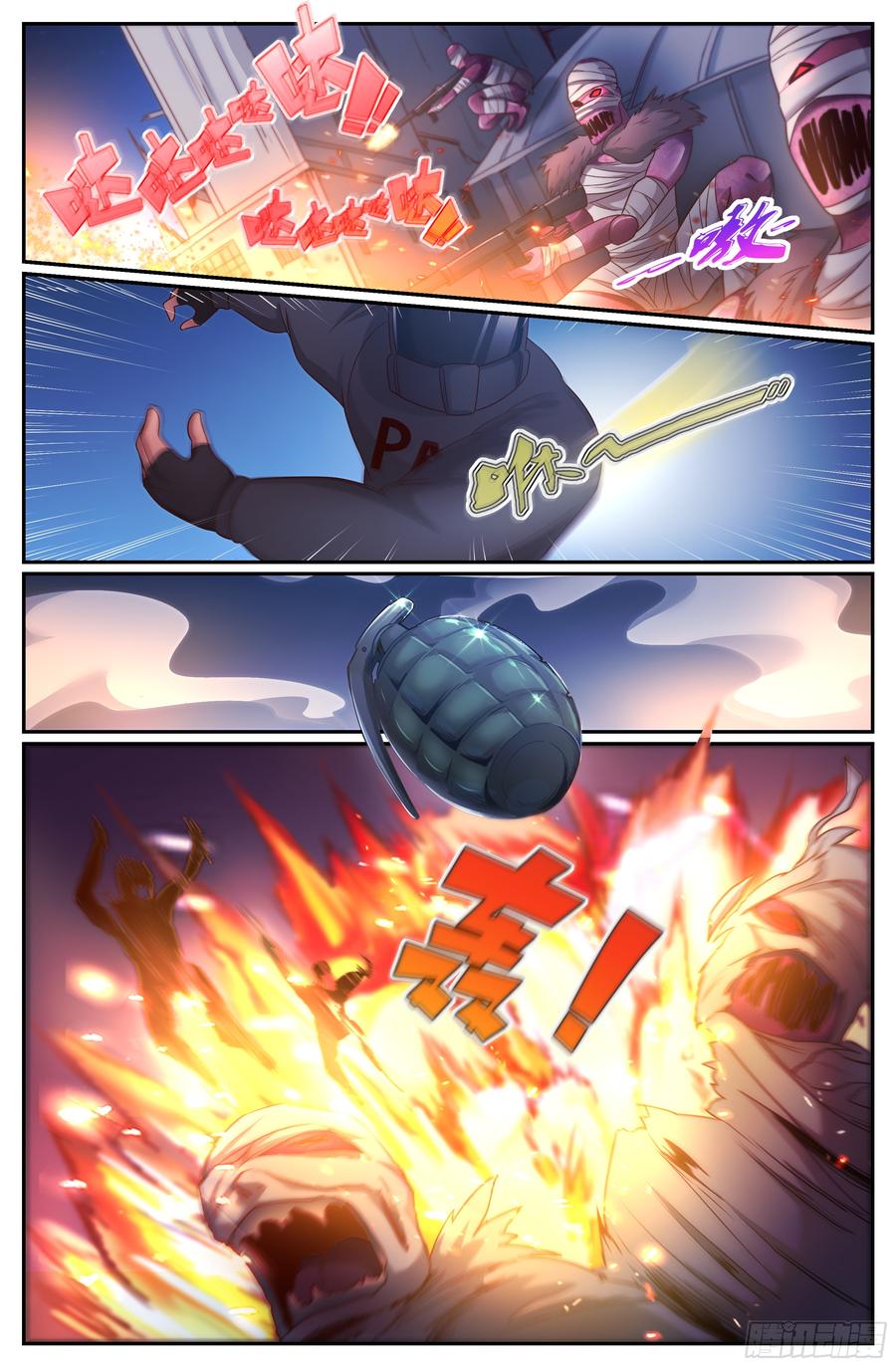 I Have a Mansion In The Post-Apocalyptic World Chapter 220 - page 8