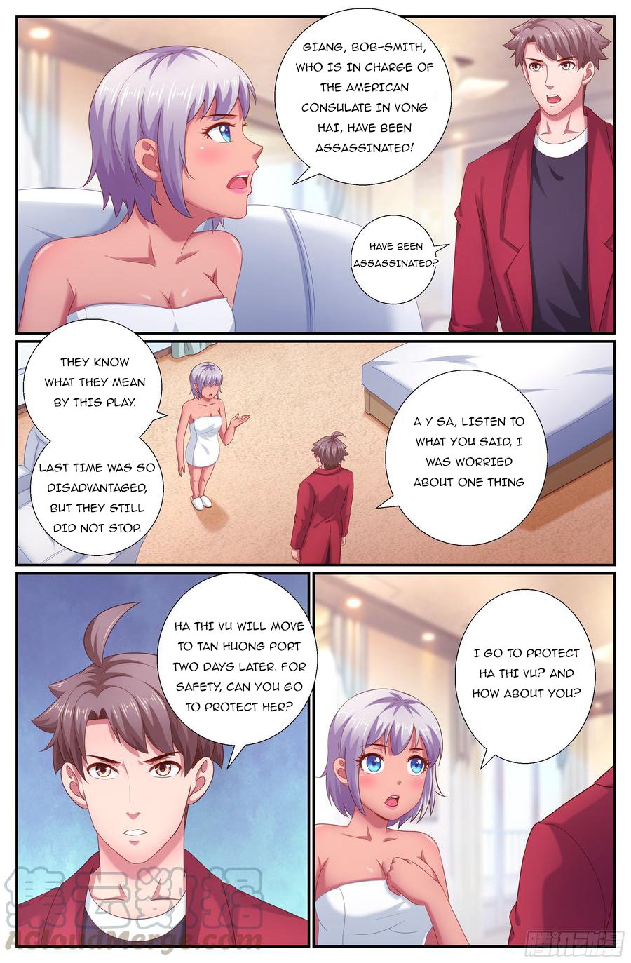 I Have a Mansion In The Post-Apocalyptic World Chapter 212 - page 1