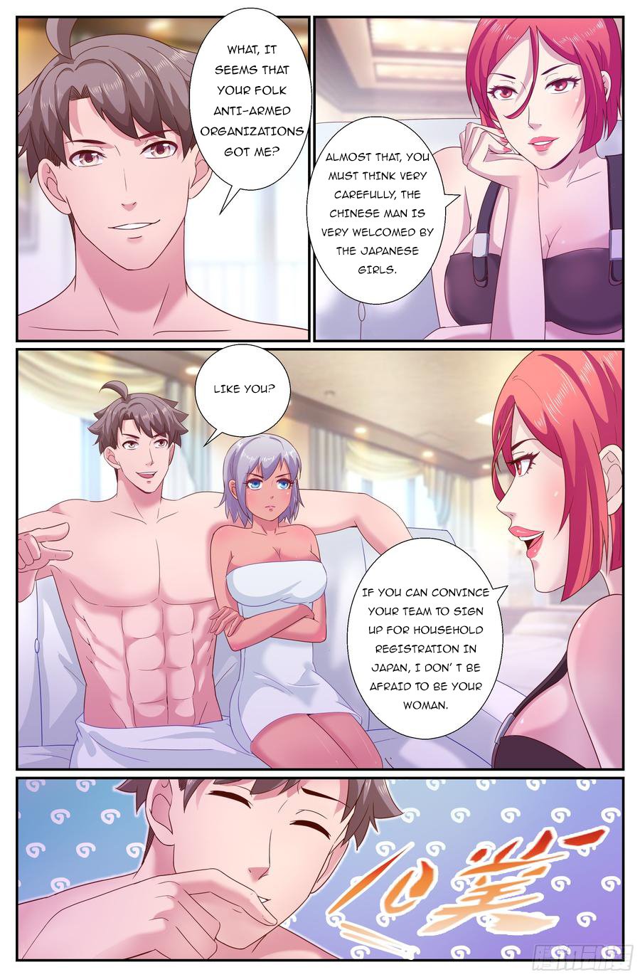 I Have a Mansion In The Post-Apocalyptic World Chapter 209 - page 6