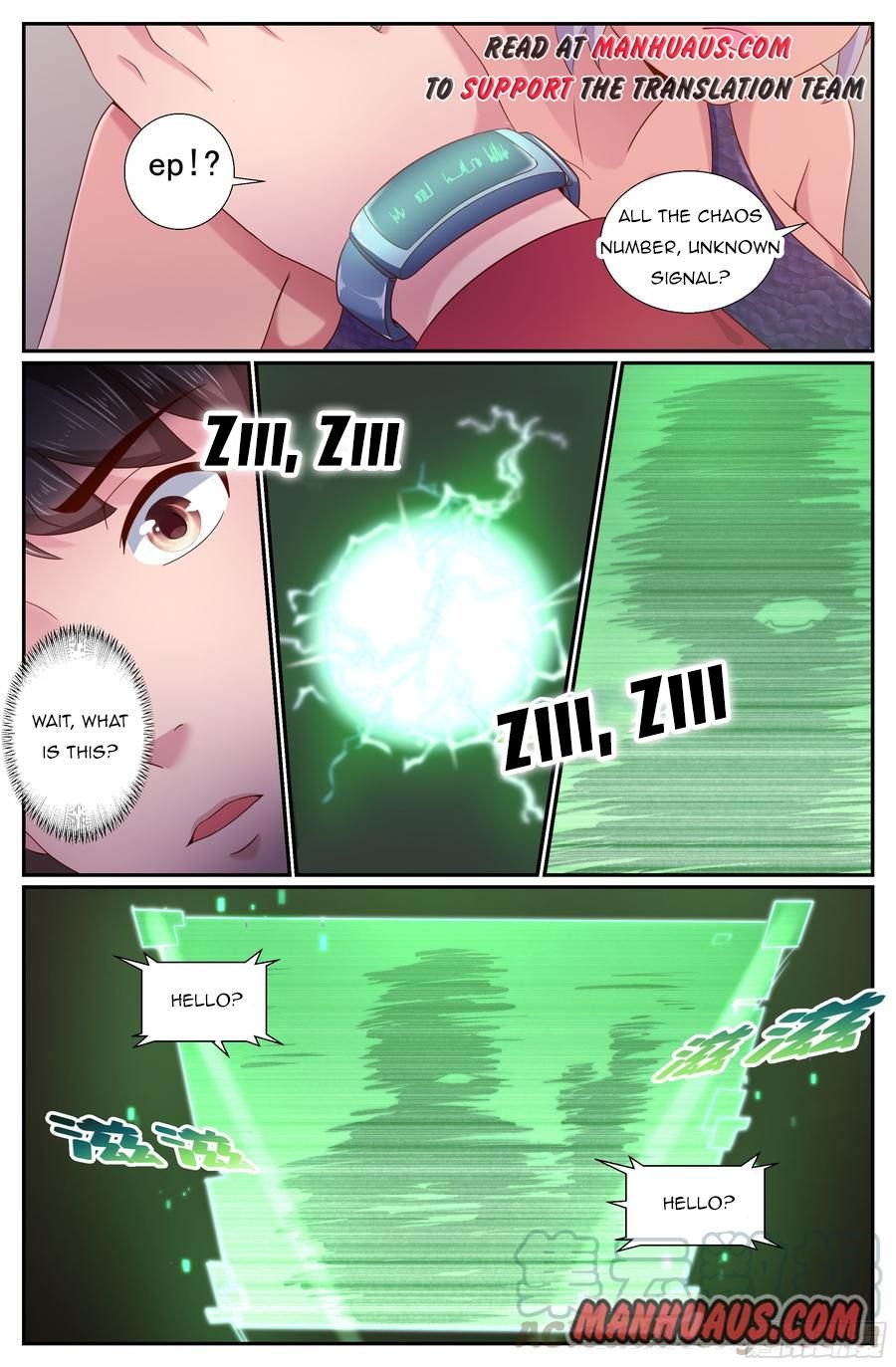 I Have a Mansion In The Post-Apocalyptic World Chapter 208 - page 7