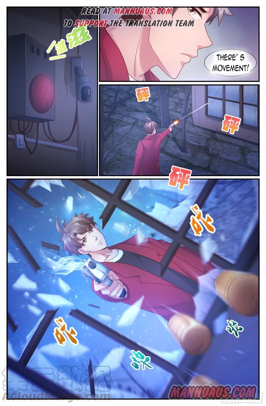 I Have a Mansion In The Post-Apocalyptic World Chapter 204 - page 7