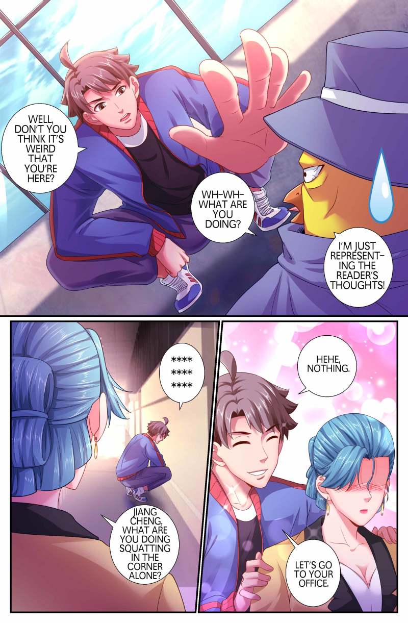 I Have a Mansion In The Post-Apocalyptic World Chapter 166 - page 3