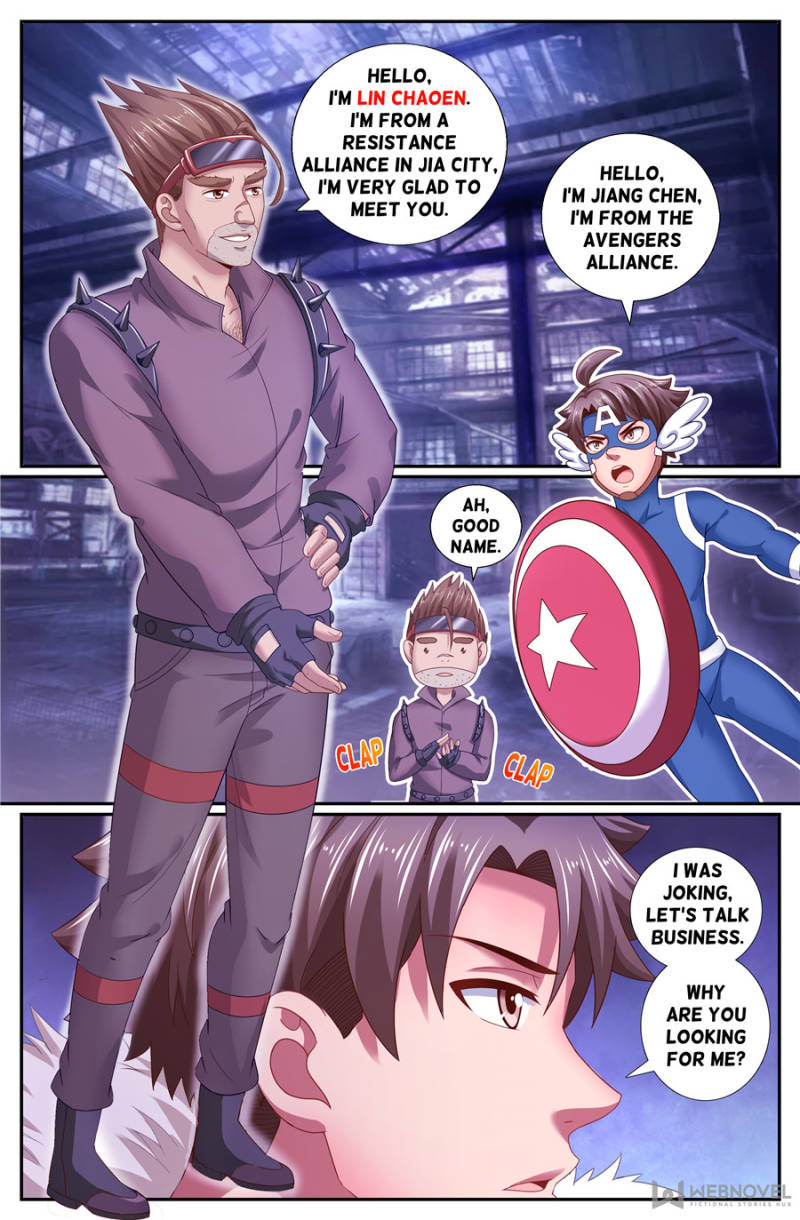 I Have a Mansion In The Post-Apocalyptic World Chapter 160 - page 23