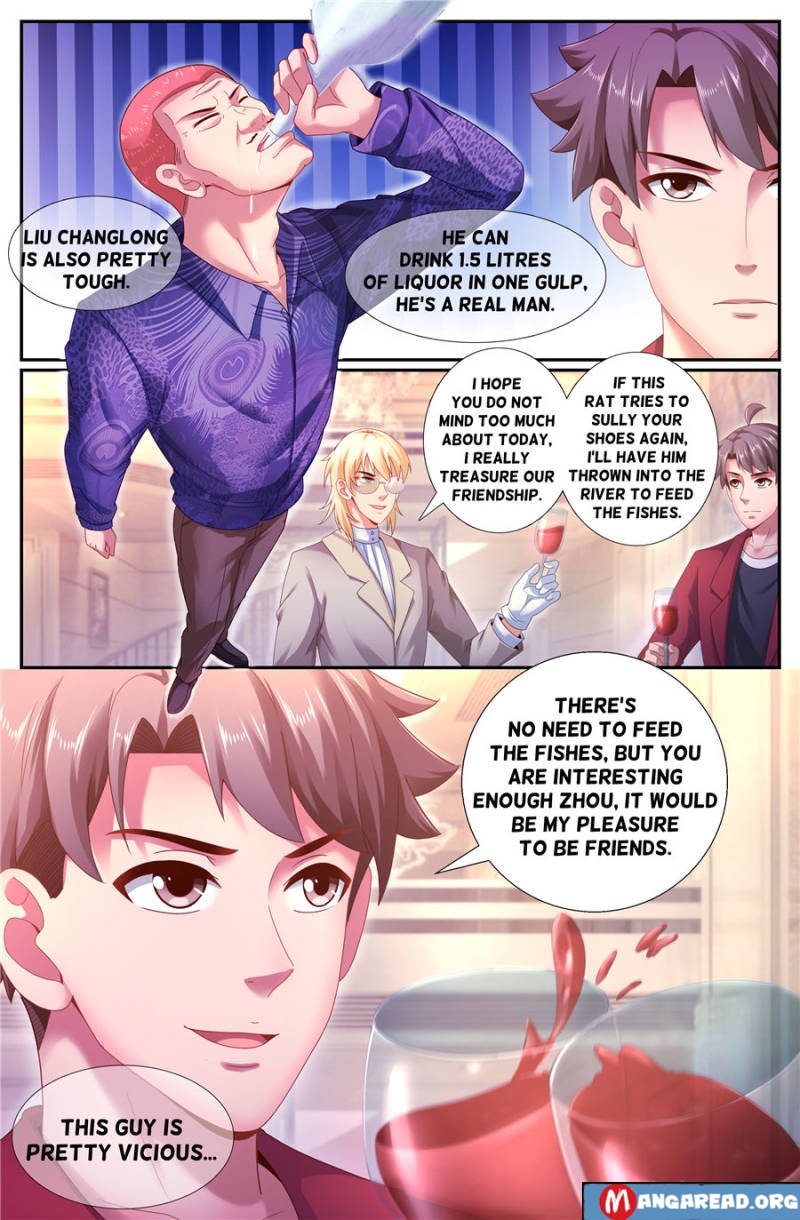 I Have a Mansion In The Post-Apocalyptic World Chapter 154 - page 11